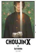 Choujin X 8 - Choujin X (Vol. 8)