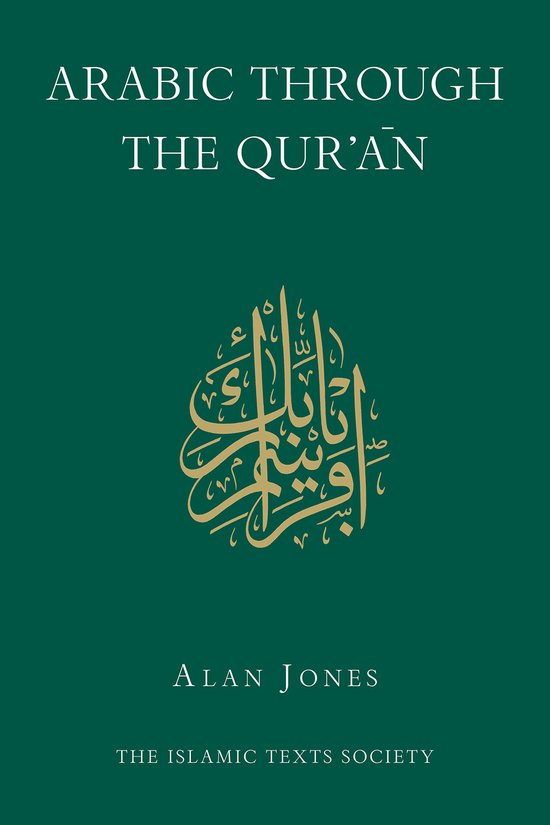 Arabic Through the Quran - cover