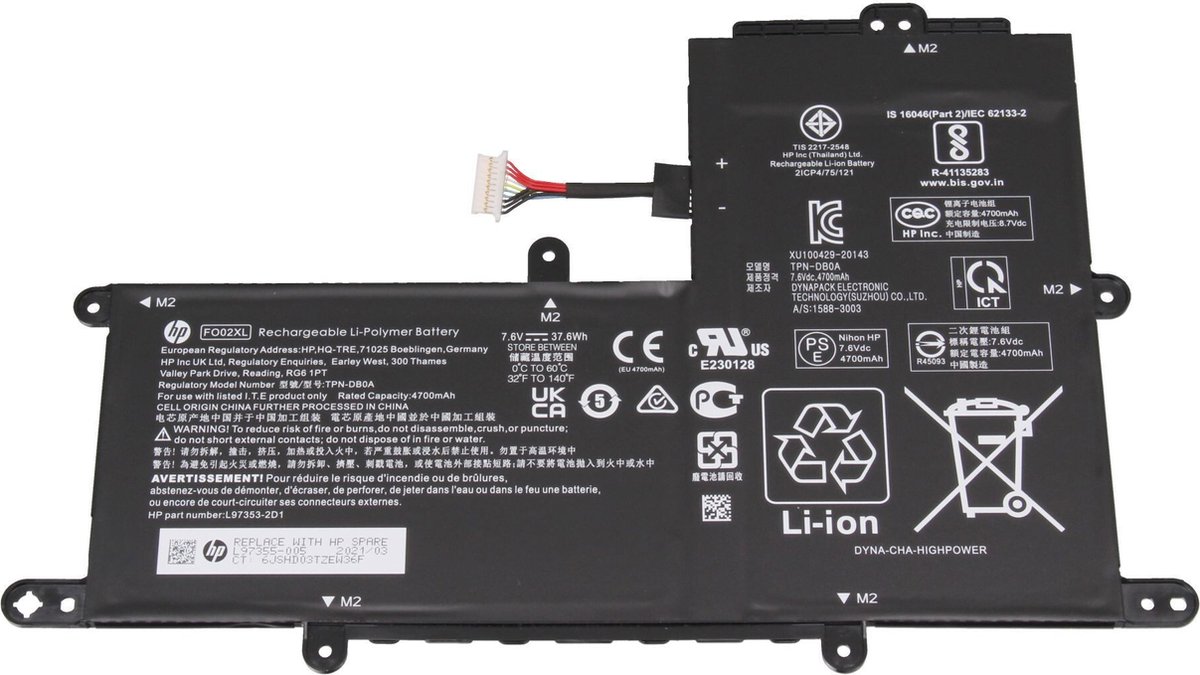 HP 917725-855 Batterij - 47,31Wh
