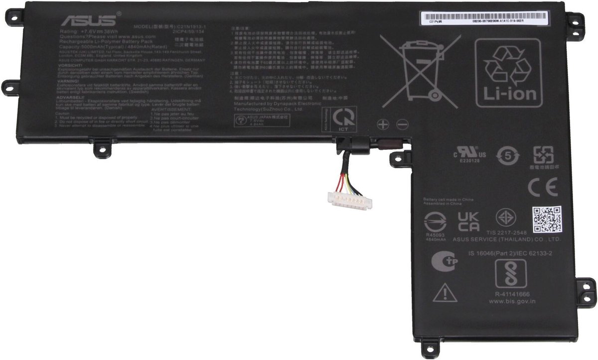 Asus 0B200-03700100 Batterij - 38Wh