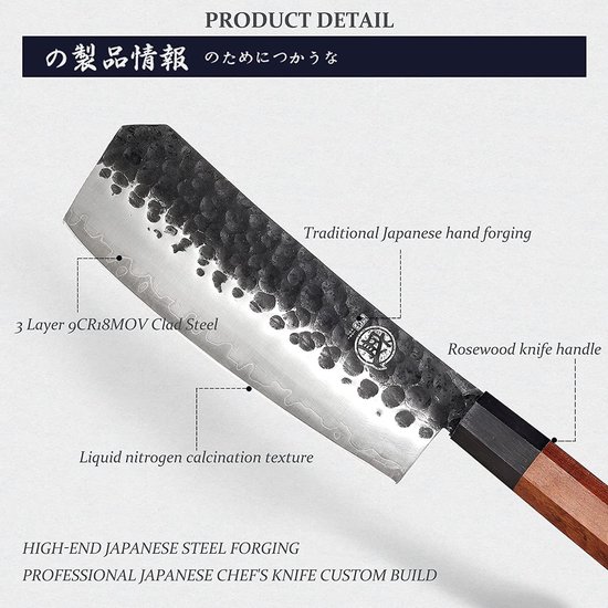 Foto: Keukenmes professional high carbon steel chef s knife 19 cm japans hand gesmeed keukenmes rosewood handle gift box 