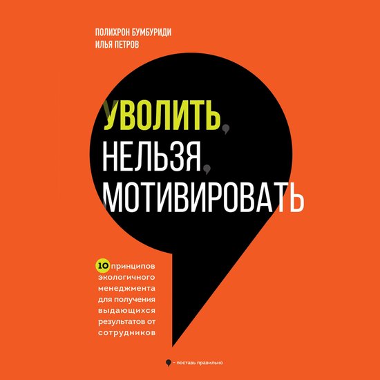  - cover