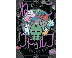 Cthulhu Cat