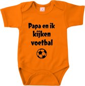 Romper | Papa en ik kijken voetbal - maat 62 - baby - oranje - Nederland - voetbal - soccer - aanmoedigen - UEFA