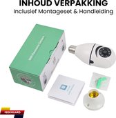 PEEKGUARD© - IP Beveiligingscamera E27 - Huisdiercamera - WiFi 2.ghz - Full HD - Beweeg & geluidsdetectie - Petcam - Hondencamera - Bewakingscamera voor Binnen Indoor Camera Lamp - Gratis APP