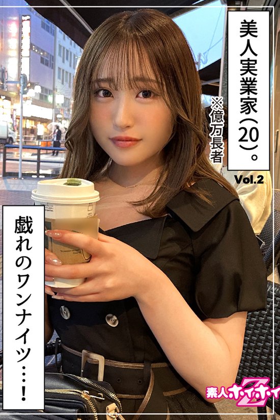 パーツキャビネット 伝説の素人さん専用 伝説の素人さん専用 パーツキャビネット 伝説の素人さん専用