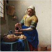 Tuin poster Het melkmeisje - Schilderij van Johannes Vermeer - 200x200 cm - Tuindoek - Buitenposter