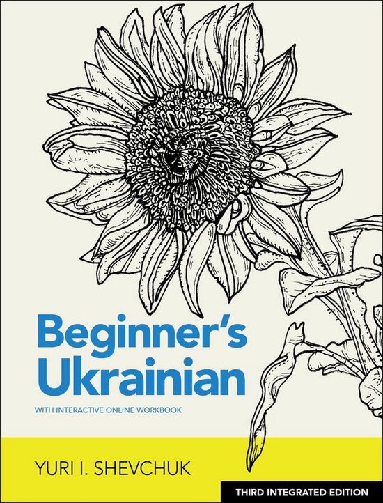 Beginner's Ukrainian with Interactive Online Workbook, 3rd I ... - cover