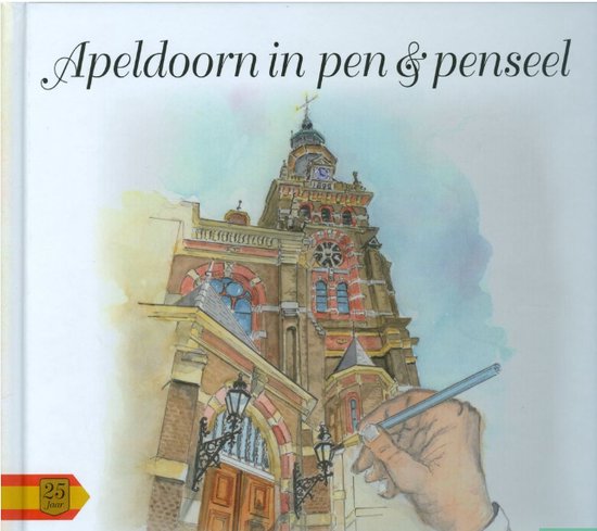 Apeldoorn in pen & penseel