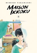 Maison Ikkoku Collector's Edition- Maison Ikkoku Collector's Edition, Vol. 8