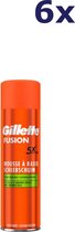Gillette Fusion Shaving Foam Sensitive - 6 x 250 ml