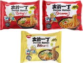 Nissin Mixpak Ramen Instant Noodles Noedels Demae Spicy, Sesame, Miso (15 x 100 Gr)