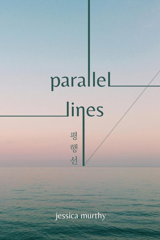 Foto: Parallel lines