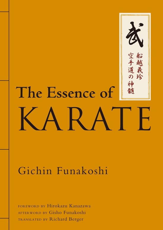 The Essence of Karate - cover