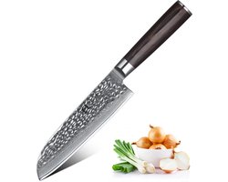 Xinzuo B1H Series – Santokumes – Professioneel – Gehamerd Damascus staal (67 laags met kern van 10Cr15CoMoV) – Vlijmscherp keukenmes – Inclusief geschenkdoos