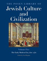 Posen Library of Jewish Culture and Civilization-The Posen Library of Jewish Culture and Civilization, Volume 5