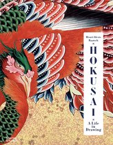 Shunga : Sex and Pleasure in Japanese Art - Walmart.com