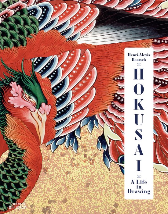 Hokusai: A Life in Drawing (Deluxe Edition) - cover