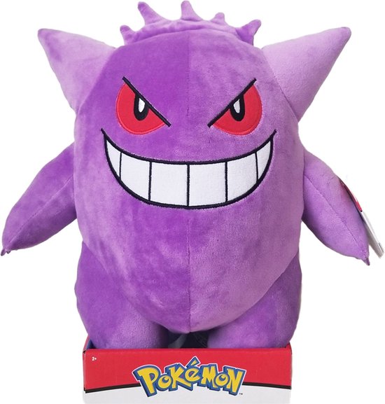 Pokémon Pluche - Gengar 30 cm van Pokémon — afbeelding 3