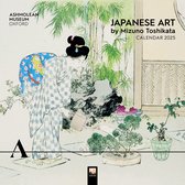 Japanese Art - Japanische Kunst 2025