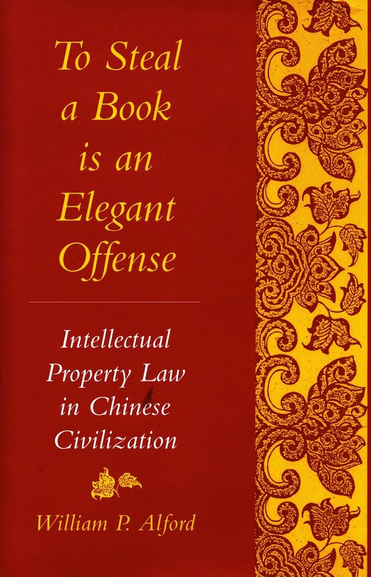To Steal a Book Is an Elegant Offense - cover