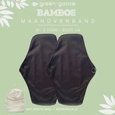 green-goose® Herbruikbaar Maandverband Bamboe | Duo Pack M | Met Waszakje / Bewaarzakje