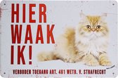 Katten decoratie - Hier waak ik Perzische - Metalen wandbord - Muurplaat - Metal sign - Tekstbord - Metalen bordjes - 20 x 30cm - Cave & Garden
