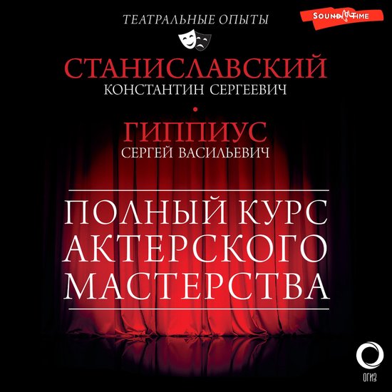  - cover