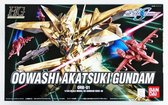 GUNDAM - HG 1/144 Shiranui Akatsuki ORB-01 - Model Kit