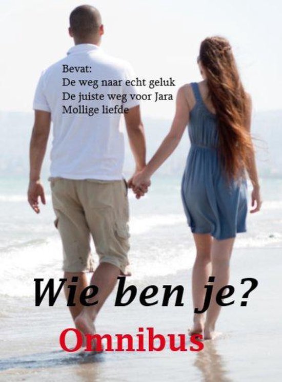 Wie ben je? - cover