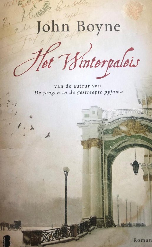 Het winterpaleis - cover