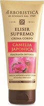 Bodycrème Camelia Japonica (200 ml)