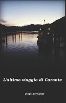 L'ultimo viaggio di Caronte