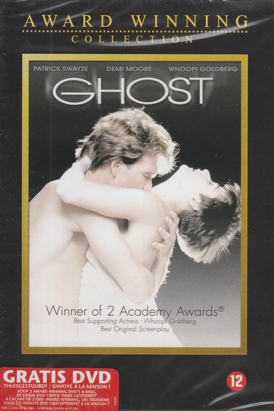 Ghost