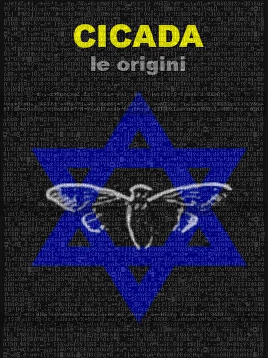 Cicada - cover