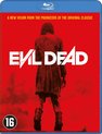 Evil Dead (2013) (Blu-ray)
