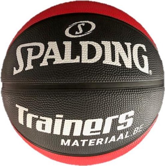 Spalding bal TF150 - maat 5 - Trainersmateriaal design