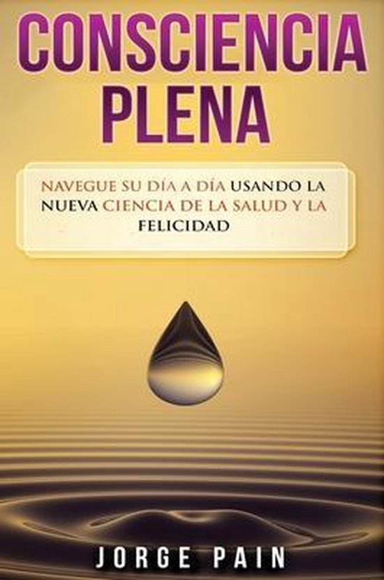 Consciencia plena - cover