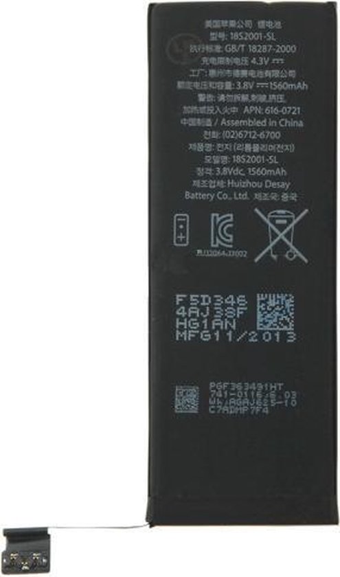 Batterie 1560 mAh pour iPhone 5S | bol.com