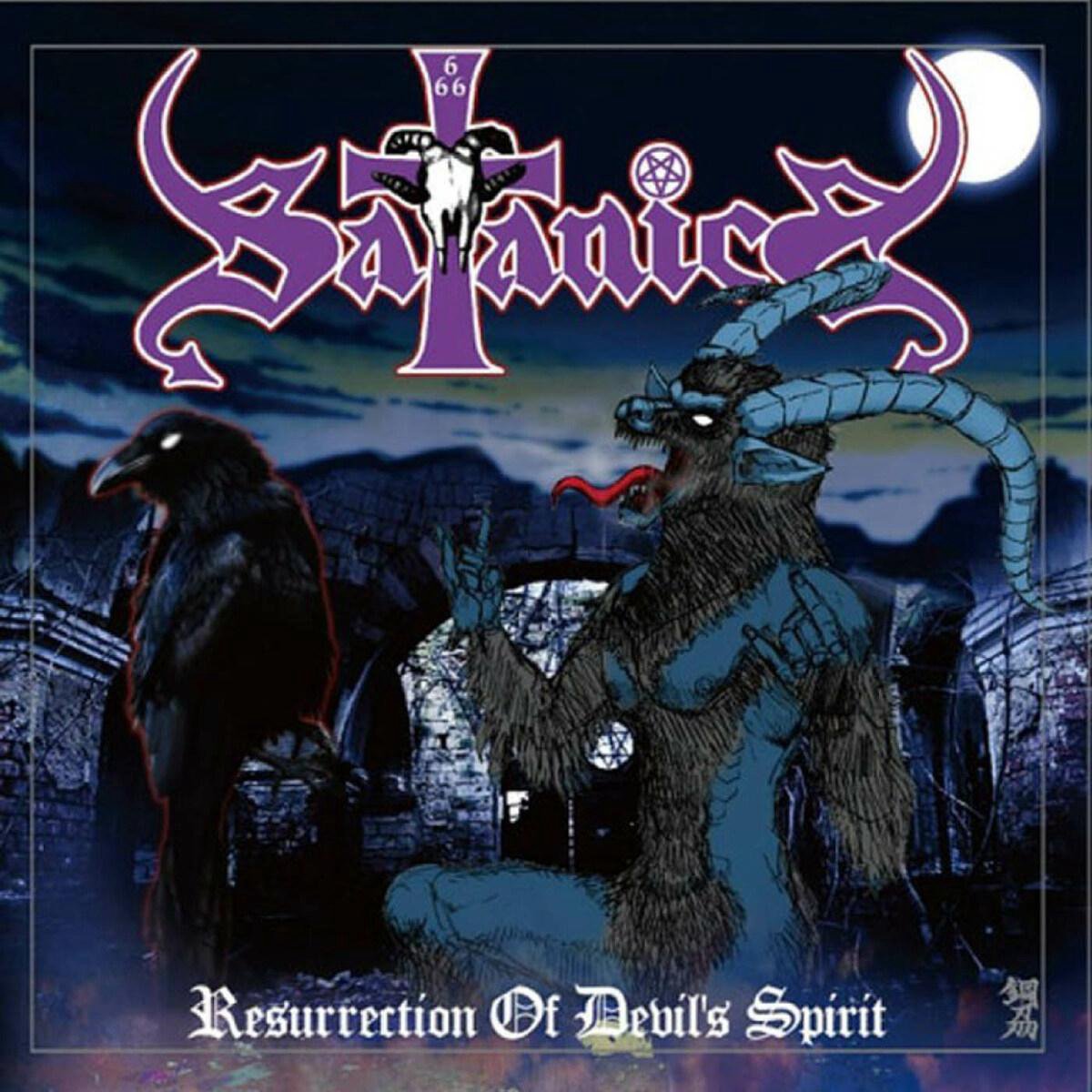 Resurrection Of Devil's Spirit
