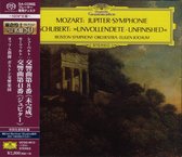 Schubert: Symphony No.8 / Mozart: Symphony No.41 (Shm-Sacd / Ltd)