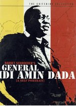 General Idi Amin Dada (Import)(Criterion)