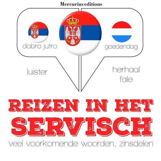 Reizen in het Servisch - cover