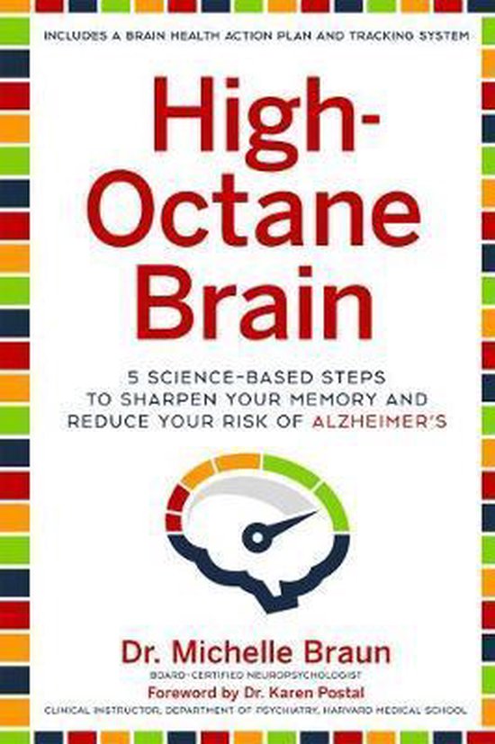High-Octane Brain - cover