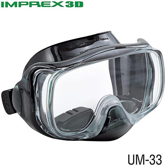 TUSAsport Snorkelmasker Duikbril Snorkelset Imprex 3D dry  UC3325 - Zwart/Zwart