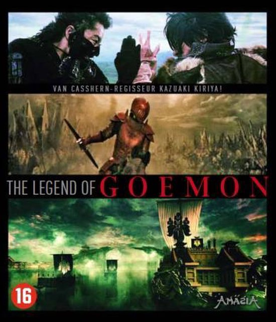 Cover van de film 'Legend Of Goemon'