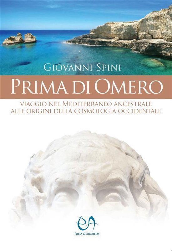 Prima di Omero - cover