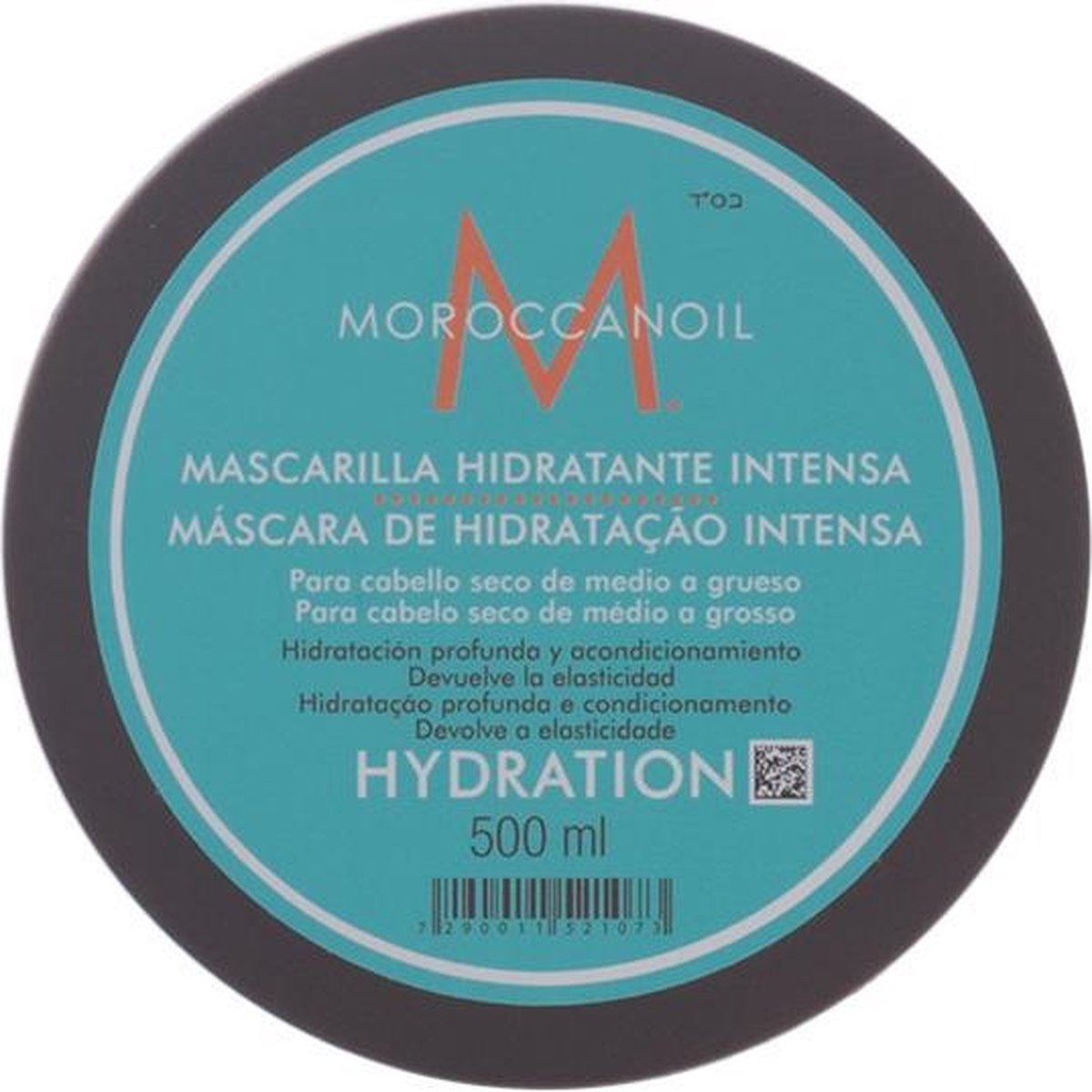 Moroccanoil - (Intense Hydrating Mask) - 500ml