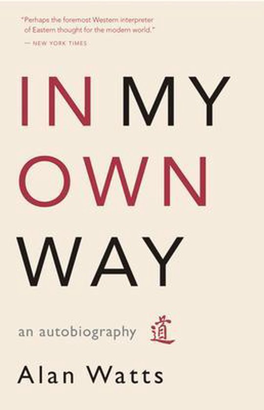 In My Own Way - cover