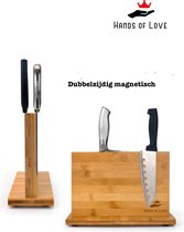 Bloc de couteaux magnétique Hands of Love sans couteaux - Porte-couteau magnétique Bois de bambou - Magnétique double face - Grand